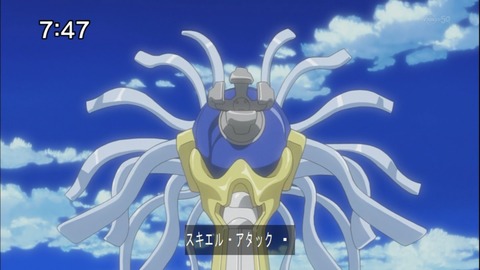 Capture20140816-074747