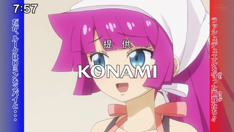 Capture20200829-075742