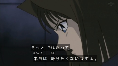 Capture20190622-075030-1