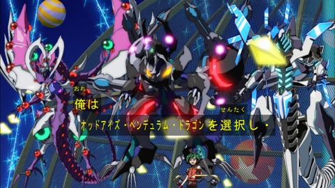 Capture20170326-175029