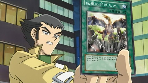 Capture_20250906-014157