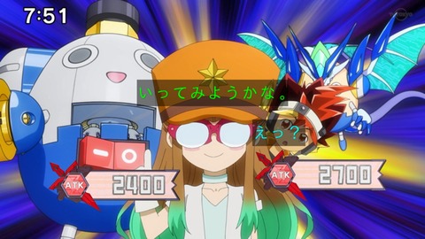 Capture_20230226-094537