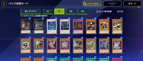 1000147657