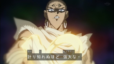 Capture20190413-073448