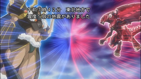 Capture20140705-074430