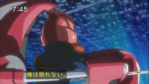 Capture20141213-074536