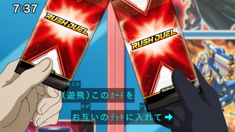 Capture_20241103-085511