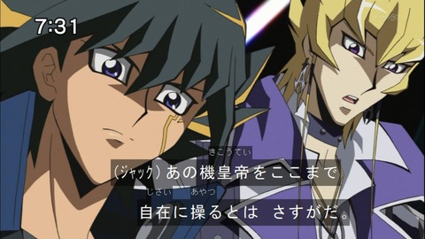 Capture20141206-073120