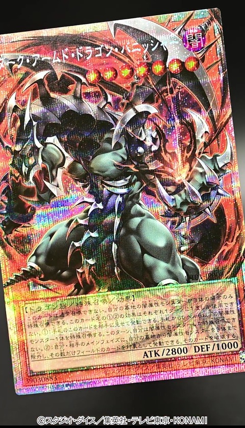 1000150191