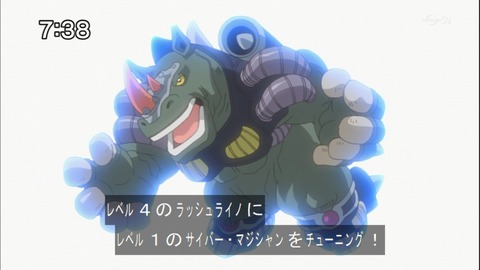 Capture20141115-073852