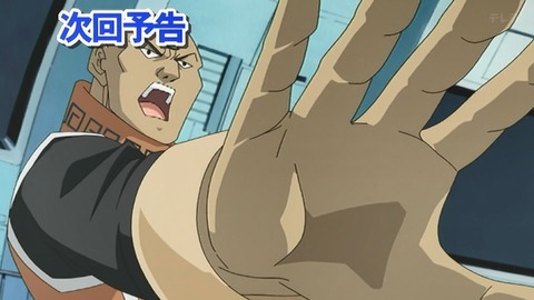 Capture_20250607-014937