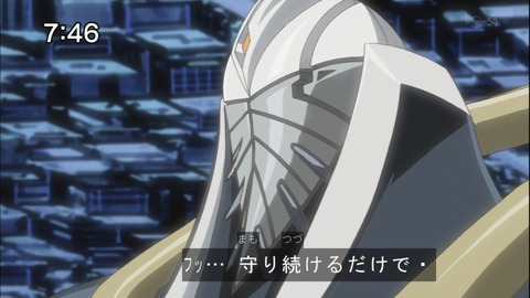 Capture20141213-074649