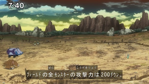 Capture20210206-074036