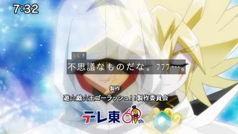 Capture_20240929-073232