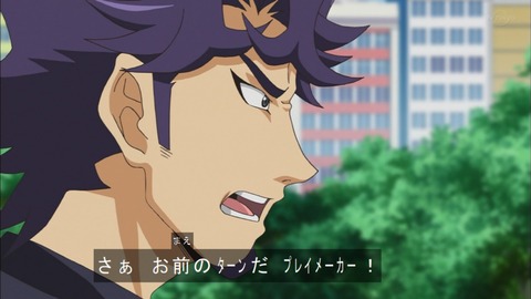 Capture20200229-074456-1