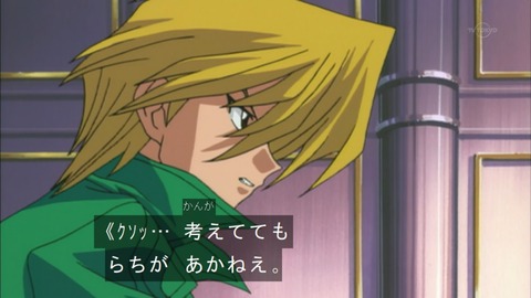 Capture20150926-073805