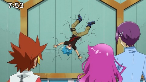 Capture20201226-075342