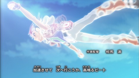 Capture20170322-023045-2