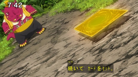 Capture20210425-074243-1