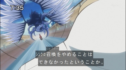 Capture20140906-073555