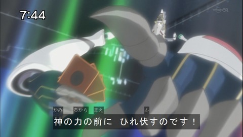 Capture20141213-074442