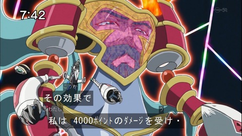 Capture20141206-074239
