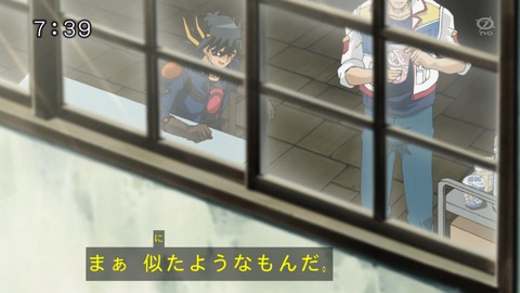 53