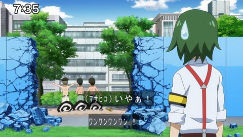 Capture20210206-073557-1