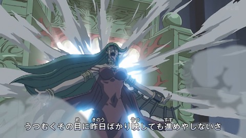 Capture_20251129-012400