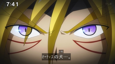 Capture_20241027-074156