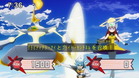 Capture_20231119-084940