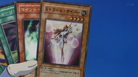 Capture_20250426-013802