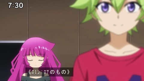 Capture20200829-073017