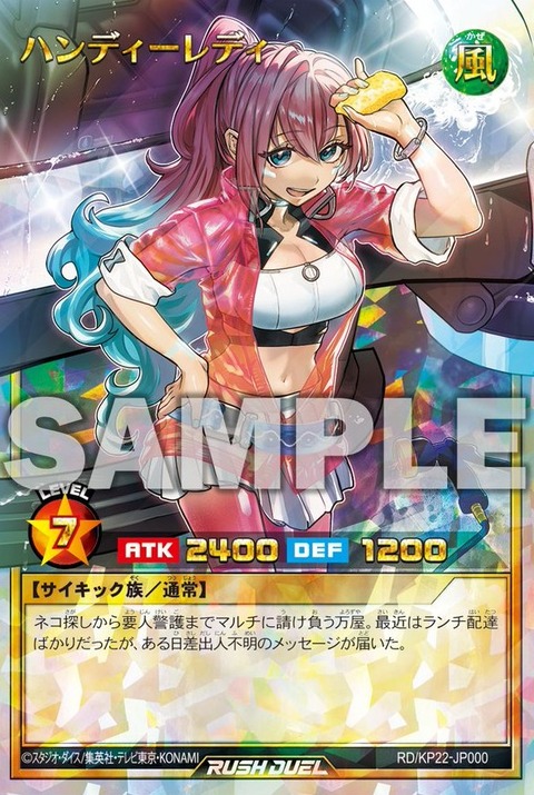 1000116341