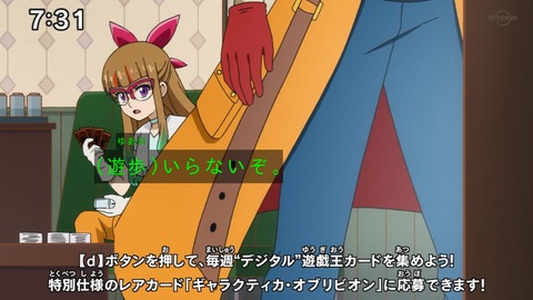 Capture_20220522-073104