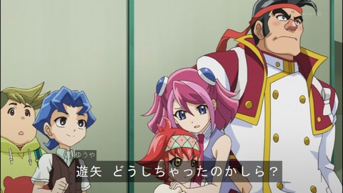 Capture20140629-173241