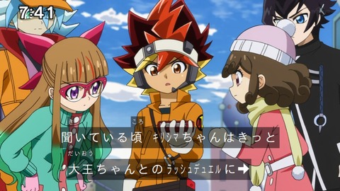 Capture_20221127-074155
