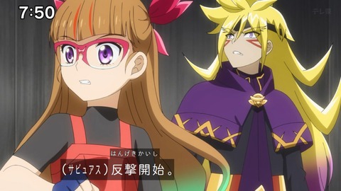 Capture_20250202-093309