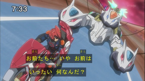 Capture20140913-073302