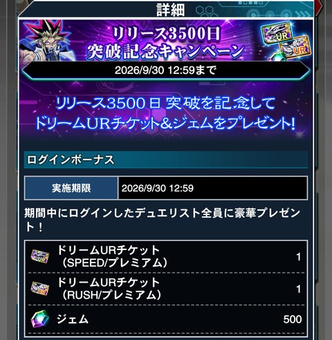 1000150441