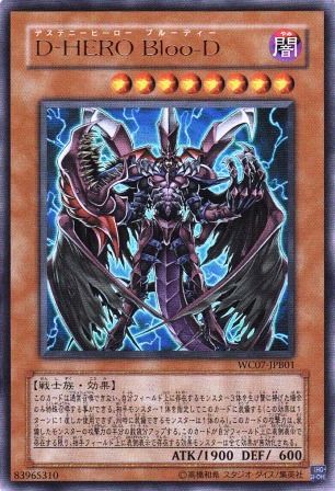 gx 02