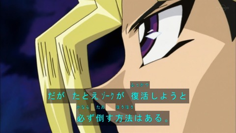 Capture20190420-074806