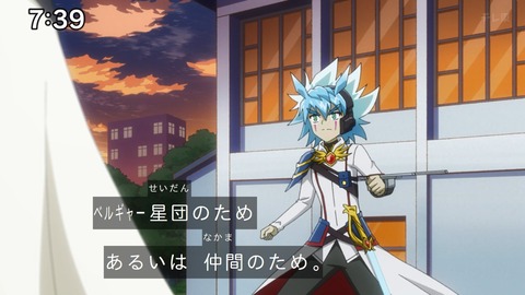 Capture_20241124-093902