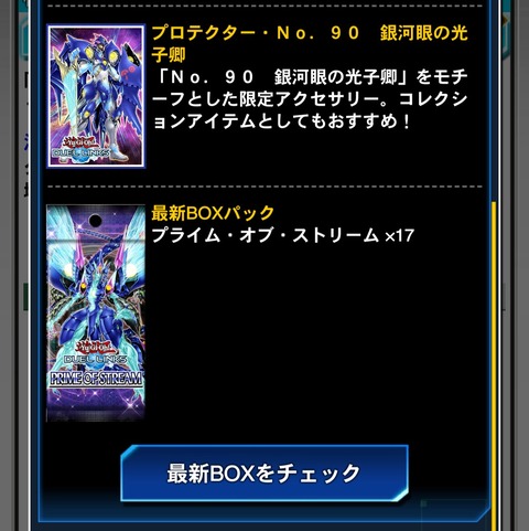 1000136952