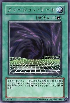 6431