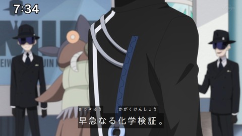 Capture_20220410-094702