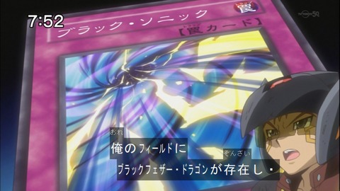 Capture20140712-075204