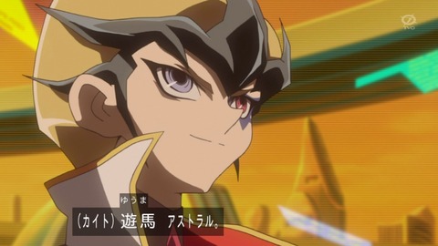 zexal 73 90