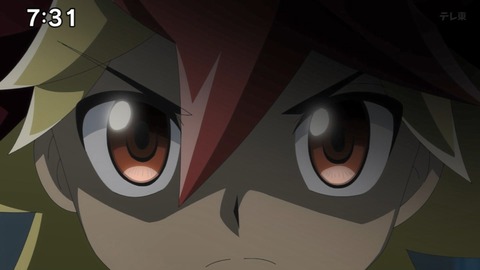 Capture_20240714-073129
