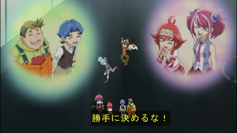 Capture20140518-175448